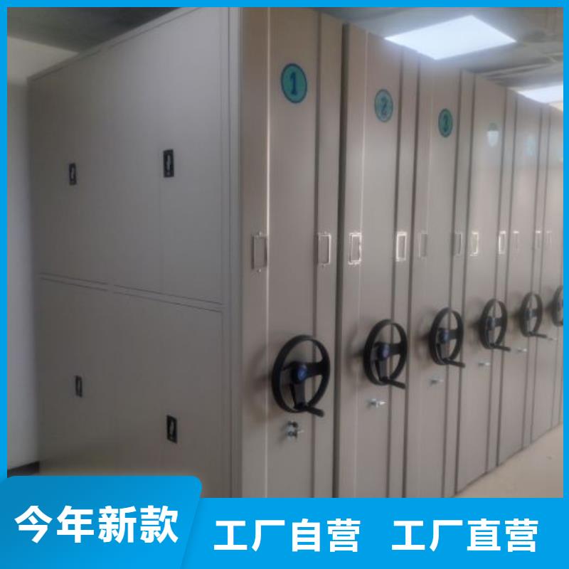 优质供应【泽信】库房密集架