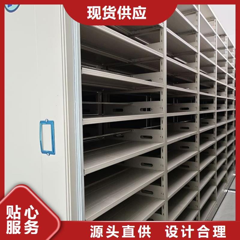 怎么联系【泽信】屯昌县底图密集柜