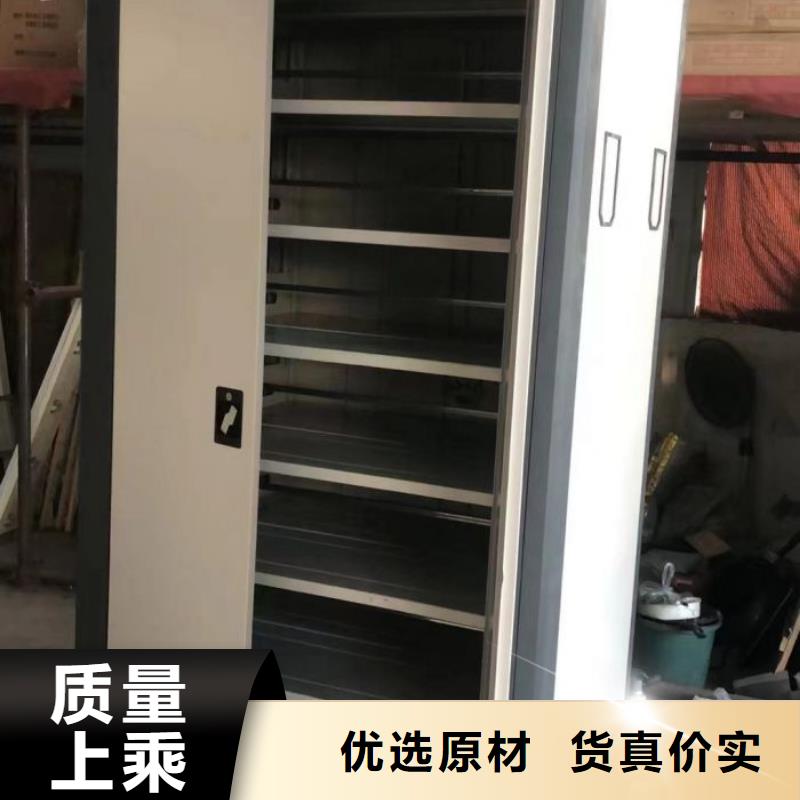 优质供应【泽信】库房密集架
