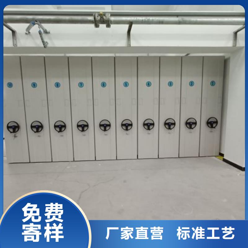怎么联系【泽信】屯昌县底图密集柜
