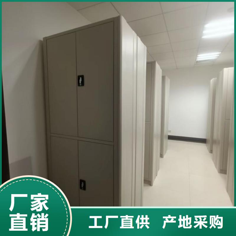 优质供应【泽信】库房密集架