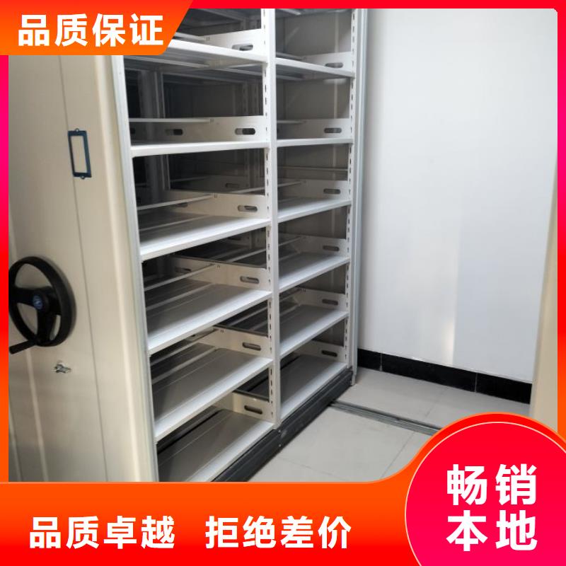 升级智能密集架【泽信】樟木密集架