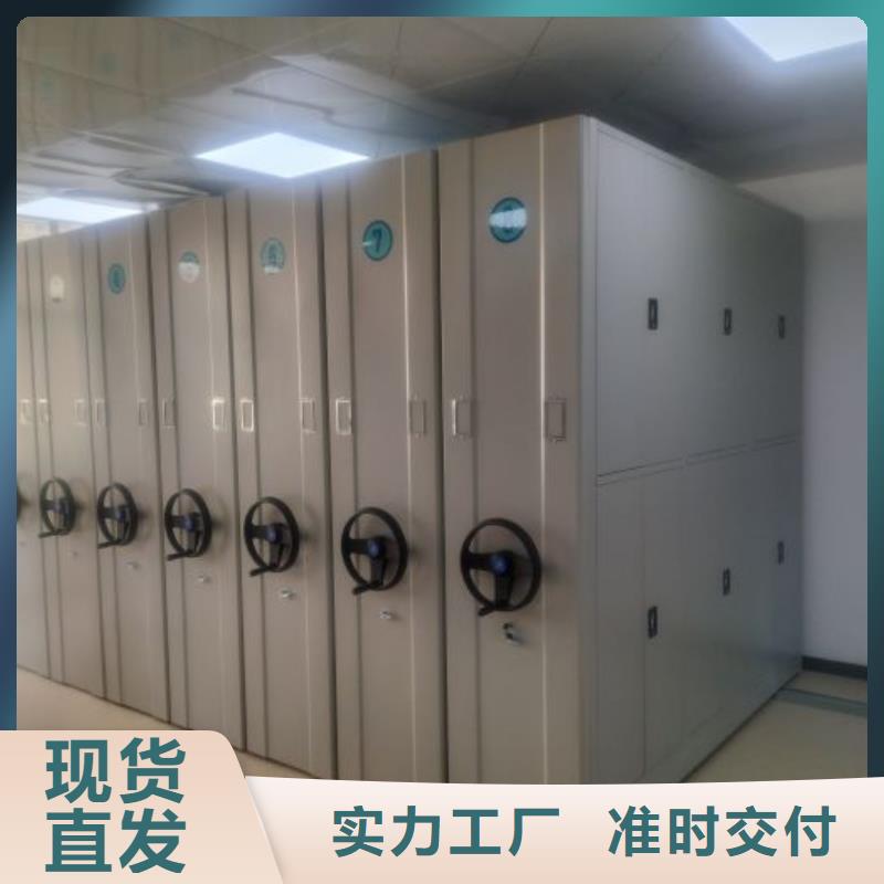 怎么联系【泽信】屯昌县底图密集柜