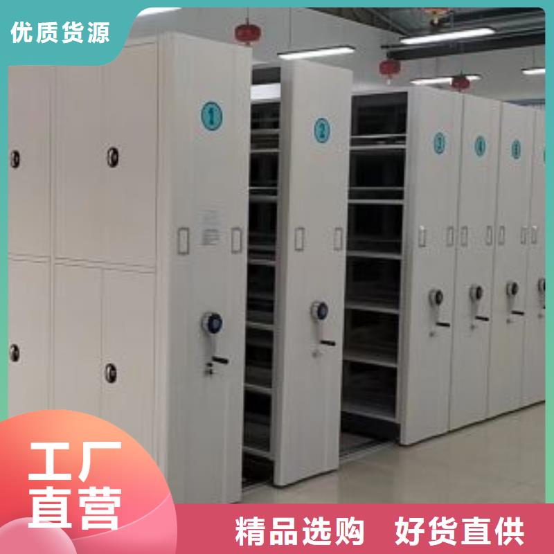 优质供应【泽信】库房密集架