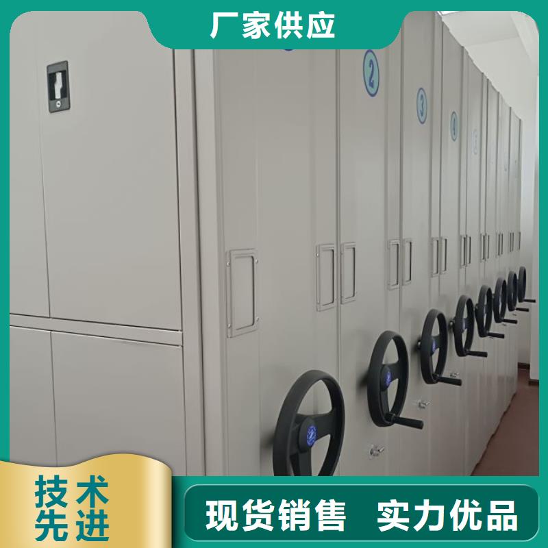 维修保养【泽信】图书档案架