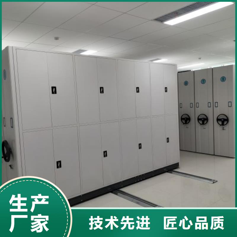 维修保养【泽信】图书档案架