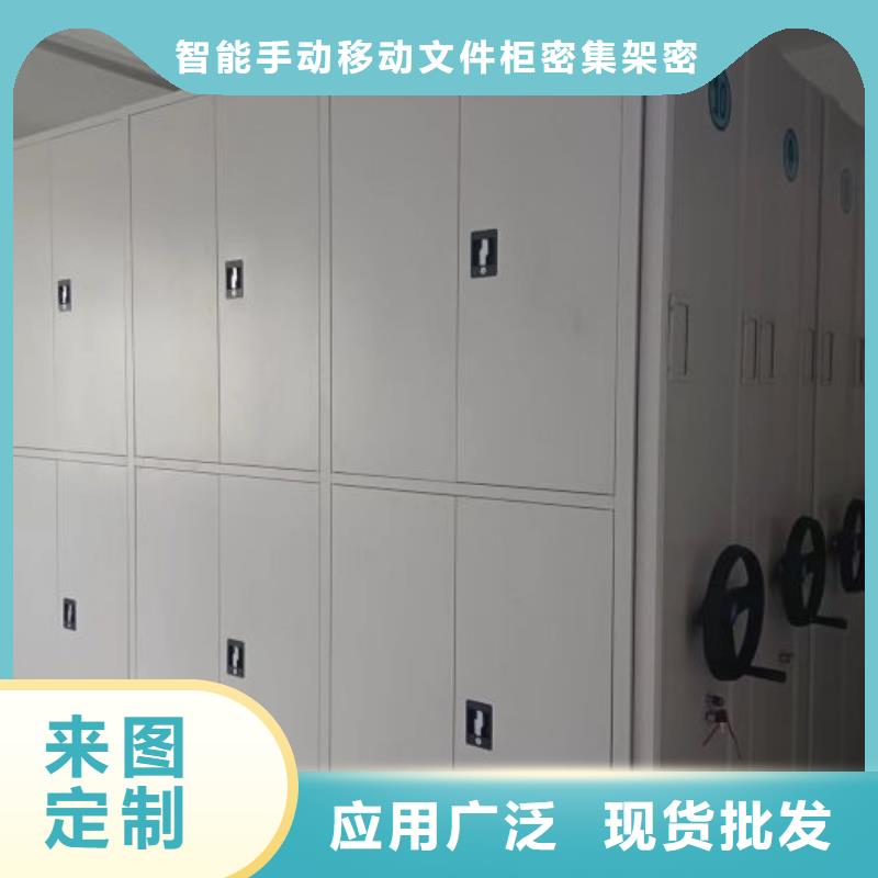 维修保养【泽信】图书档案架