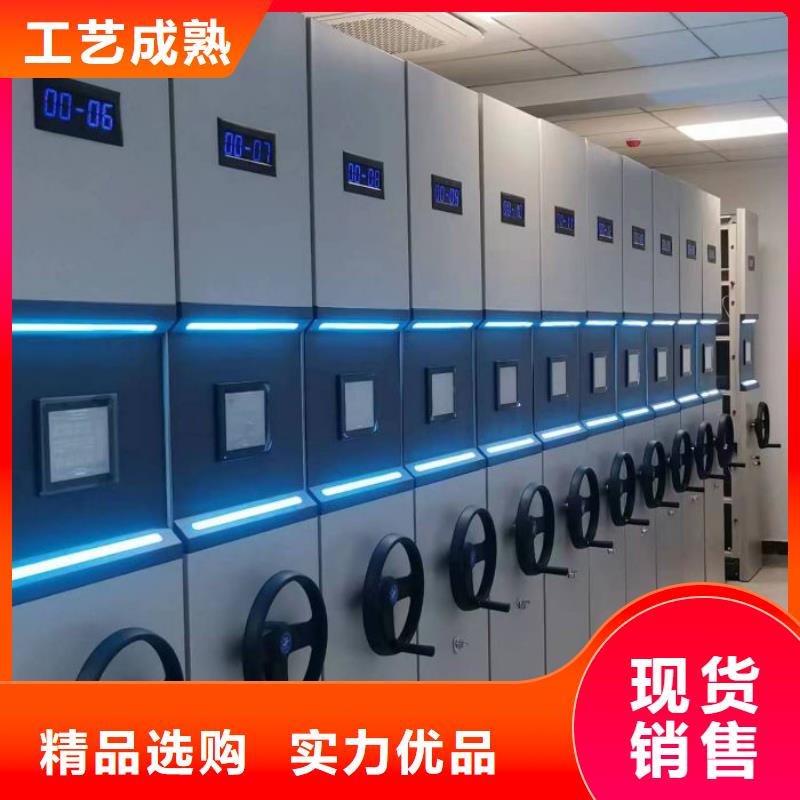 维修保养【泽信】图书档案架