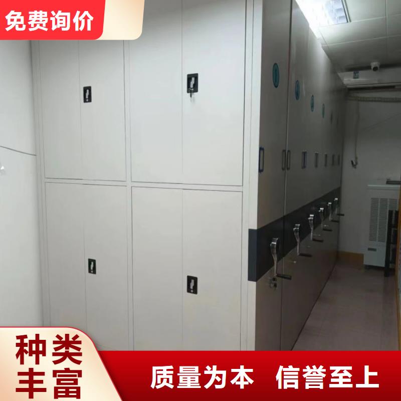 大量现货供应商家【泽信】手动档案柜