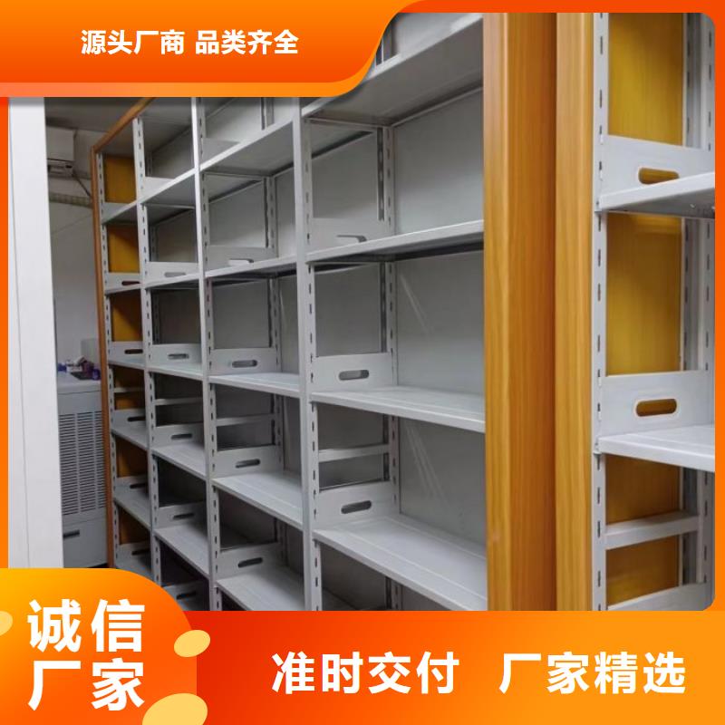 大量现货供应商家【泽信】手动档案柜
