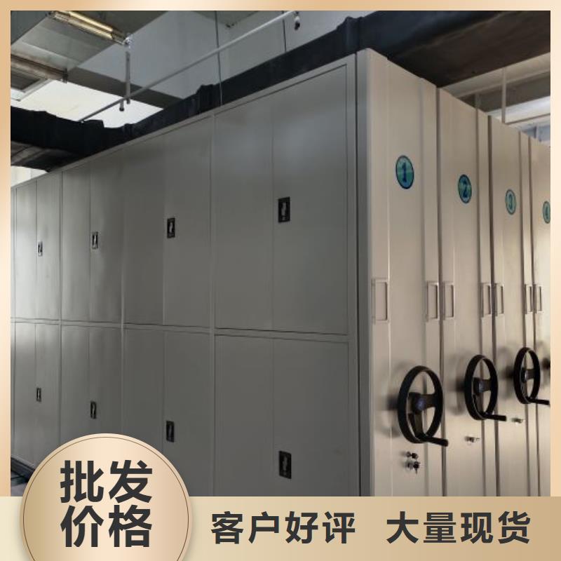 大量现货供应商家【泽信】手动档案柜