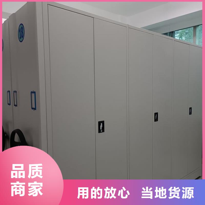 大量现货供应商家【泽信】手动档案柜