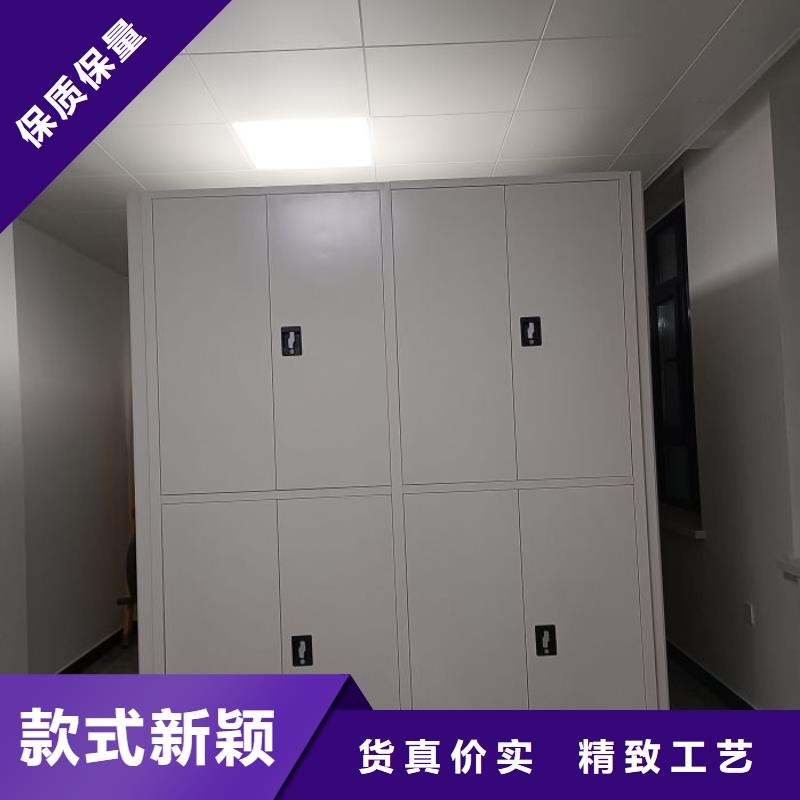 厂家现货【泽信】闭合式档案密集柜