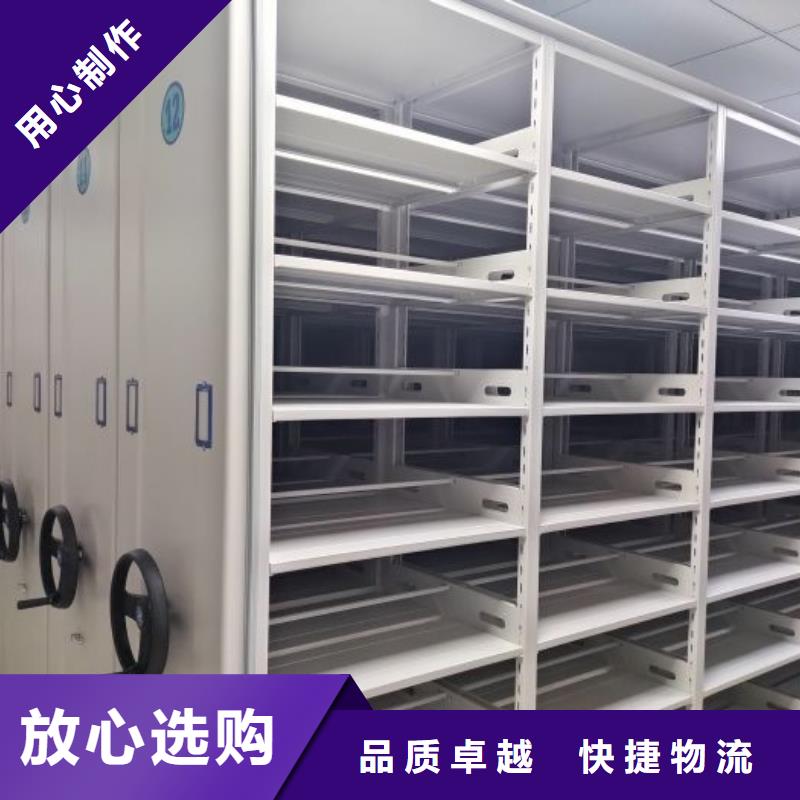 产品的常见用处【泽信】手摇式档案密集架