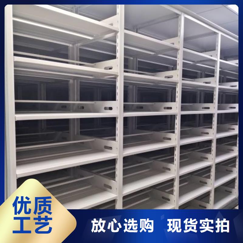 产品的常见用处【泽信】手摇式档案密集架