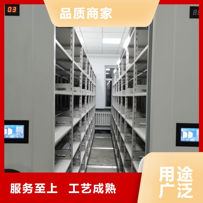 尺寸规格【泽信】手动档案柜