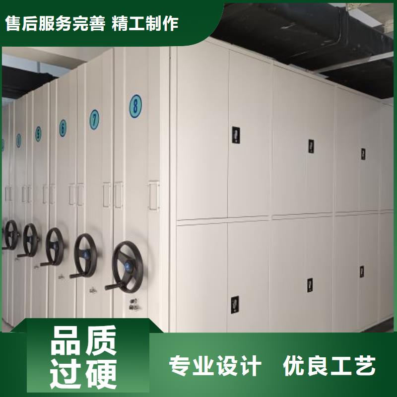 尺寸规格【泽信】手动档案柜