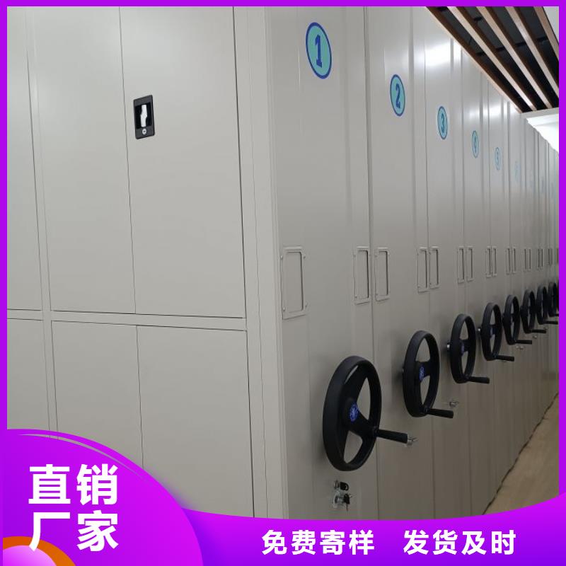 全心全意【泽信】樟木密集架