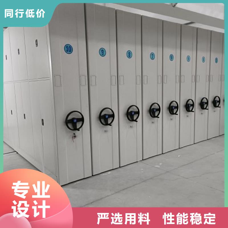 全心全意【泽信】樟木密集架
