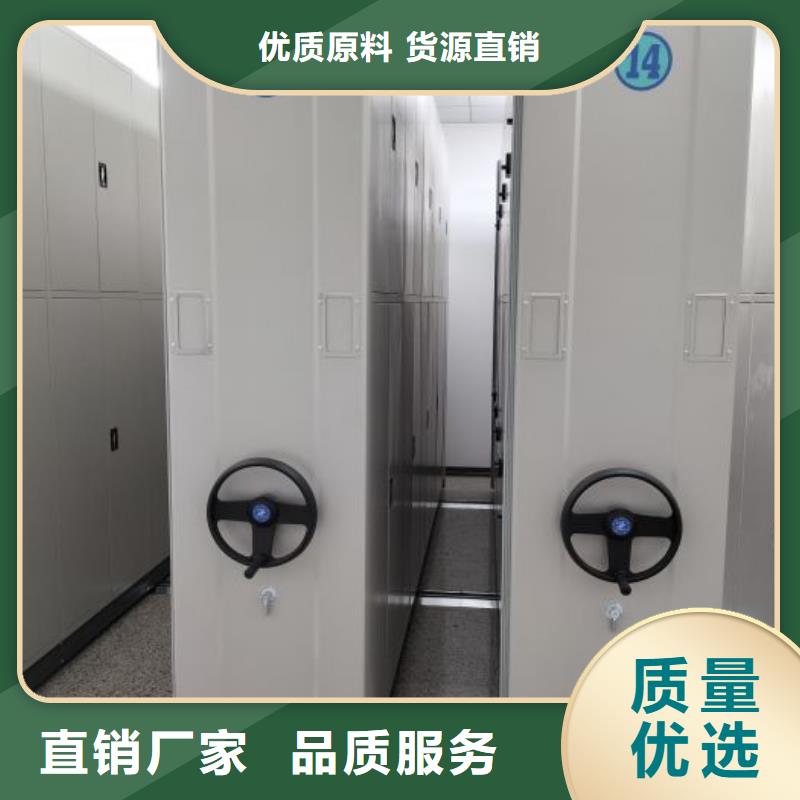 全心全意【泽信】樟木密集架