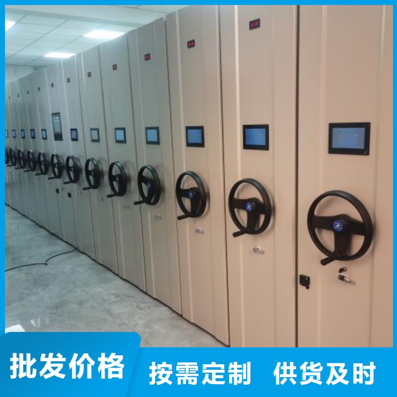 全心全意【泽信】樟木密集架