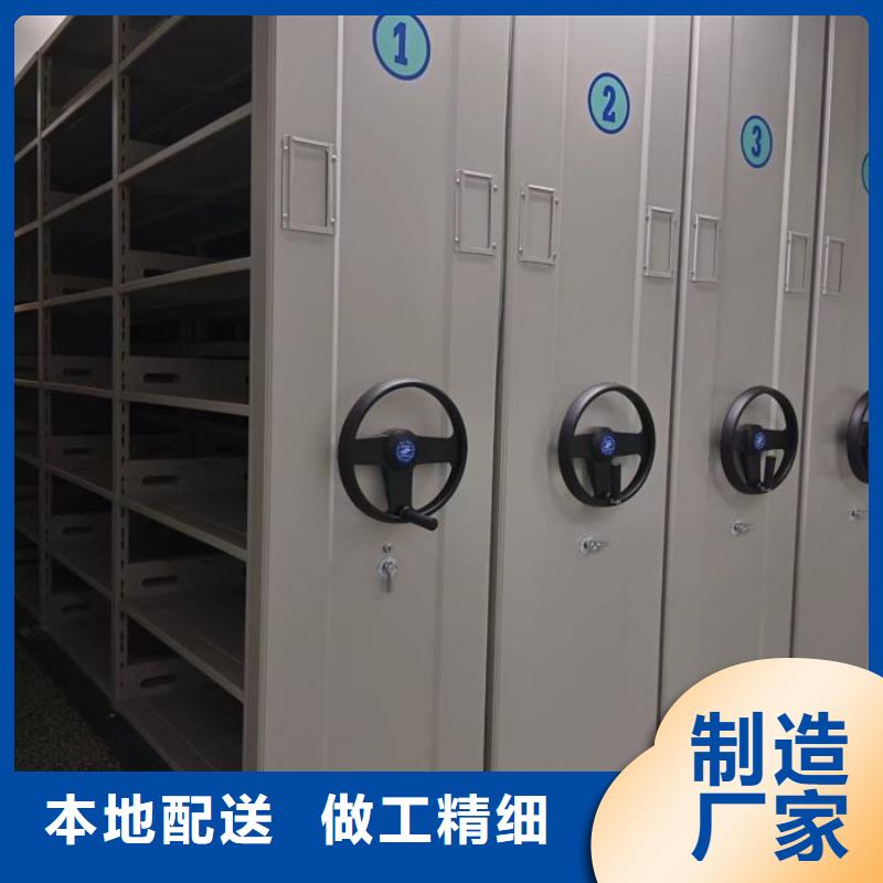 值得信赖的手动病历密集架基地