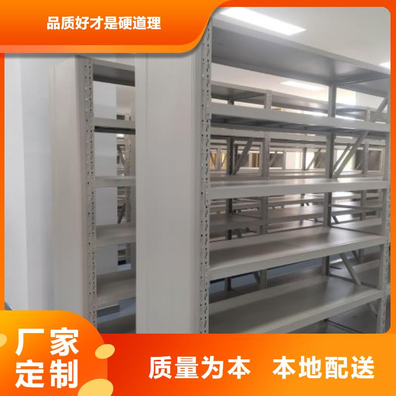 值得信赖的手动病历密集架基地