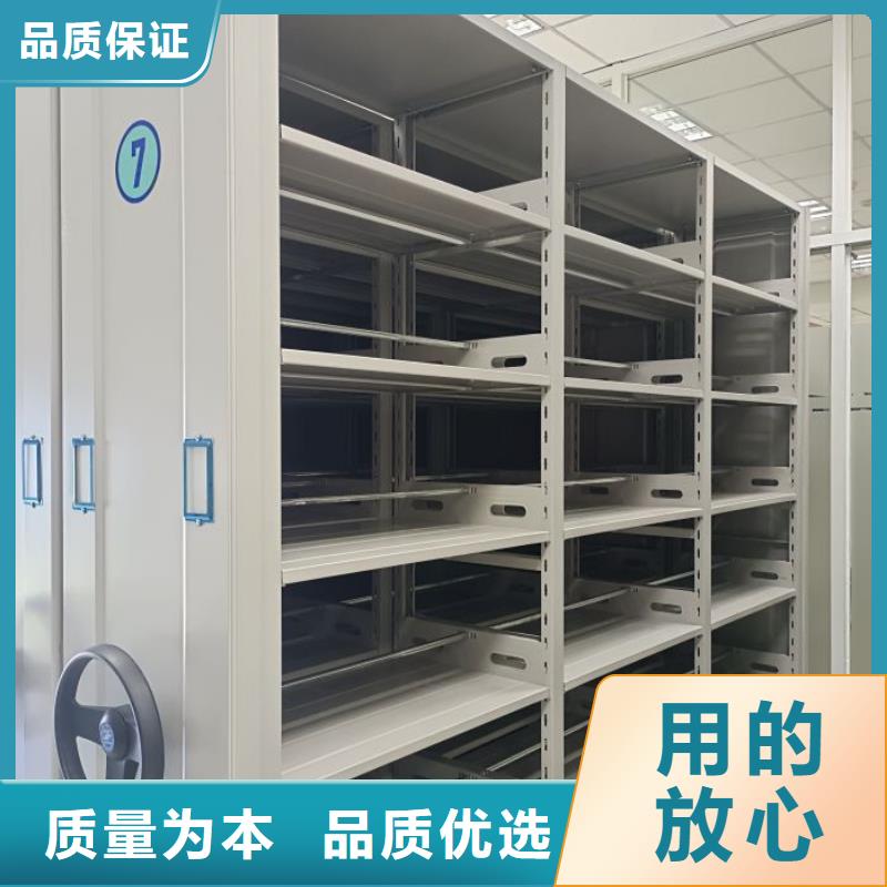 值得信赖的手动病历密集架基地