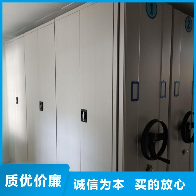 产品的生产与功能【泽信】资料库密集架