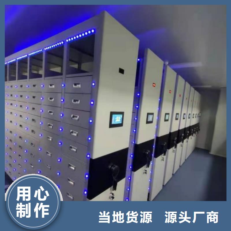 值得信赖的手动病历密集架基地