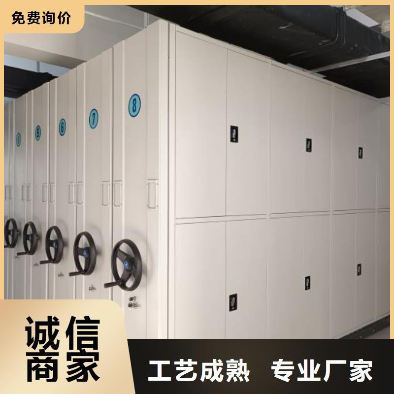 值得信赖的手动病历密集架基地