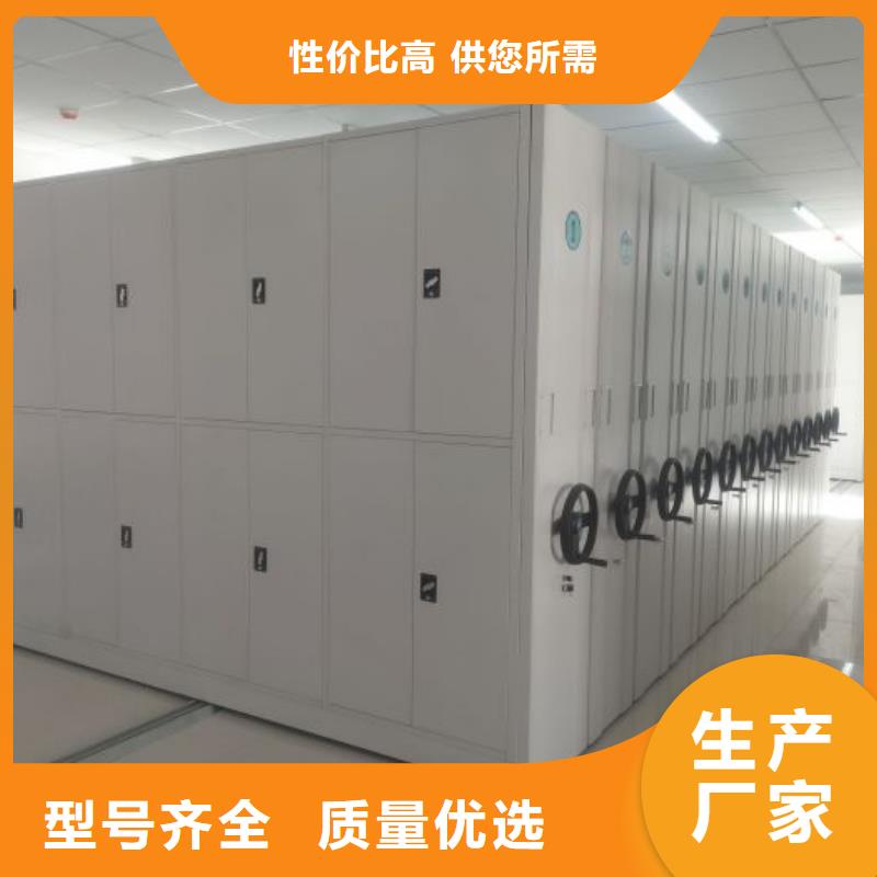 值得信赖的手动病历密集架基地