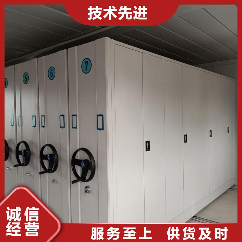 值得信赖的手动病历密集架基地