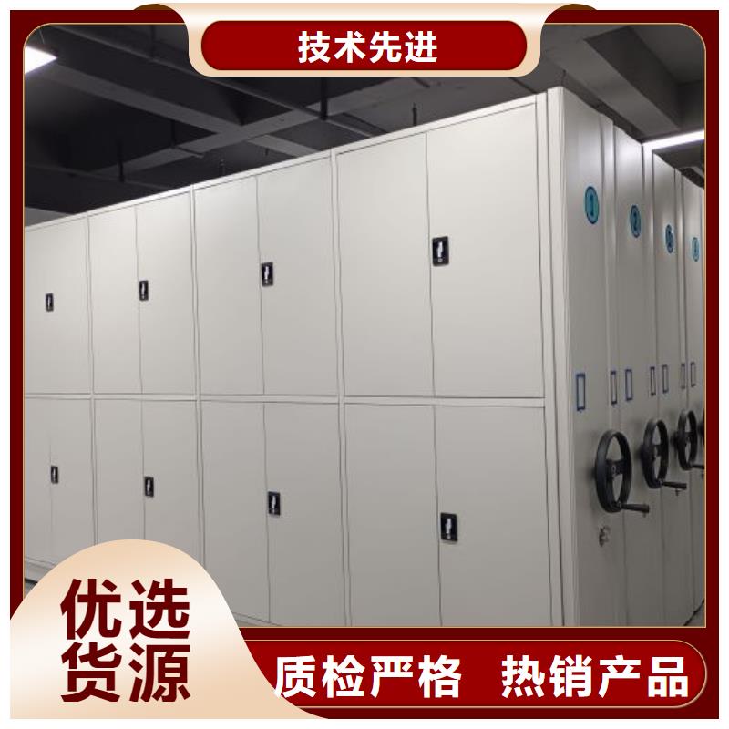 值得信赖的手动病历密集架基地