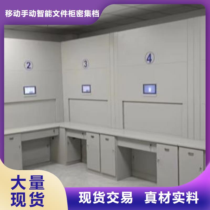 产品的辨别方法【泽信】铁质档案架