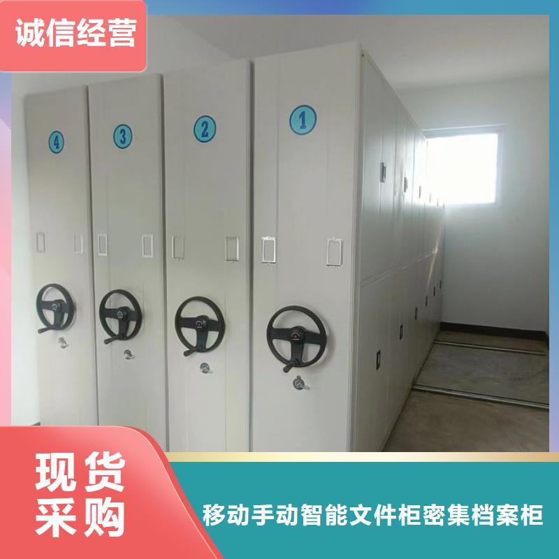 产品使用不可少的常识储备【泽信】钢制手动密集架