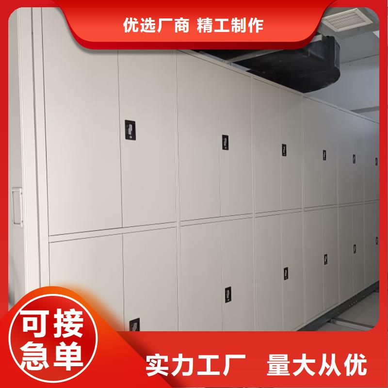产品使用不可少的常识储备【泽信】钢制手动密集架