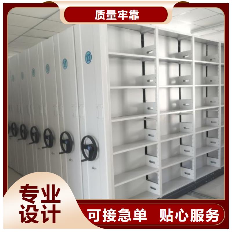 产品的辨别方法【泽信】铁质档案架