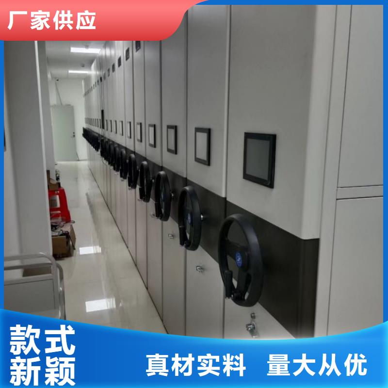 厂家的好处和积影响【泽信】智能物证密集柜