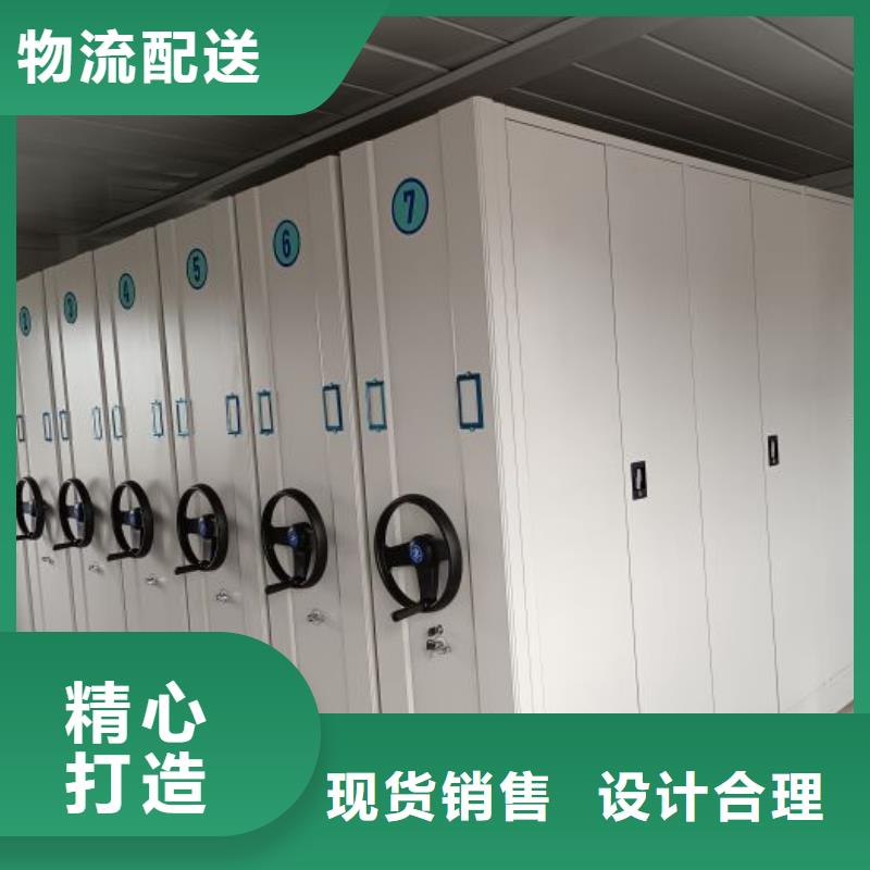 产品使用不可少的常识储备【泽信】钢制手动密集架