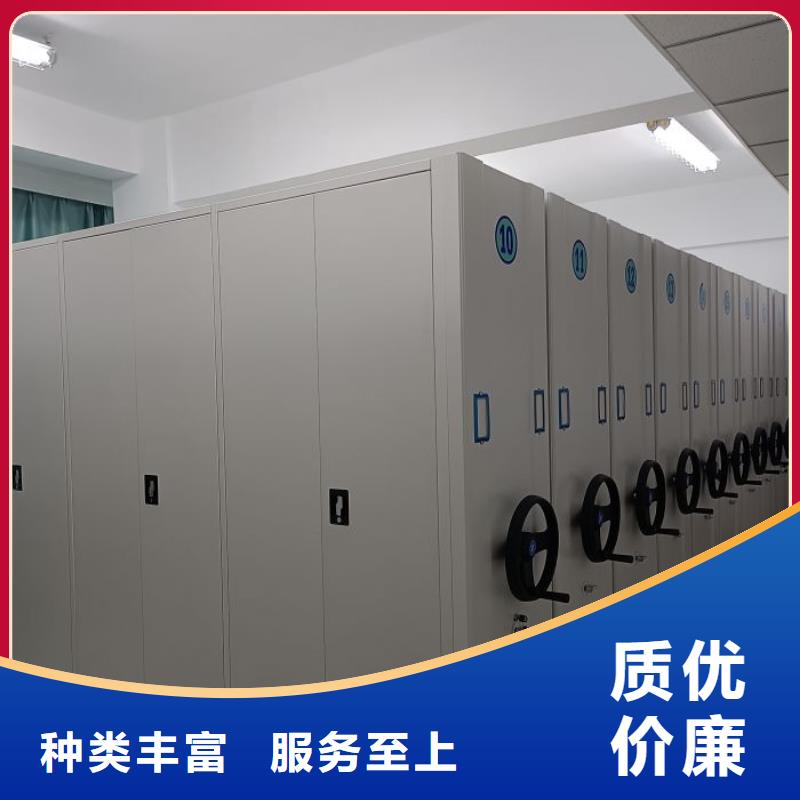 产品使用不可少的常识储备【泽信】钢制手动密集架