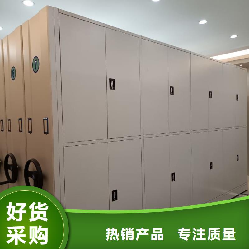 技术争先【泽信】仓库密集货架