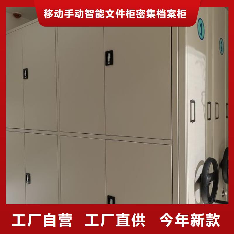 产品的辨别方法【泽信】铁质档案架