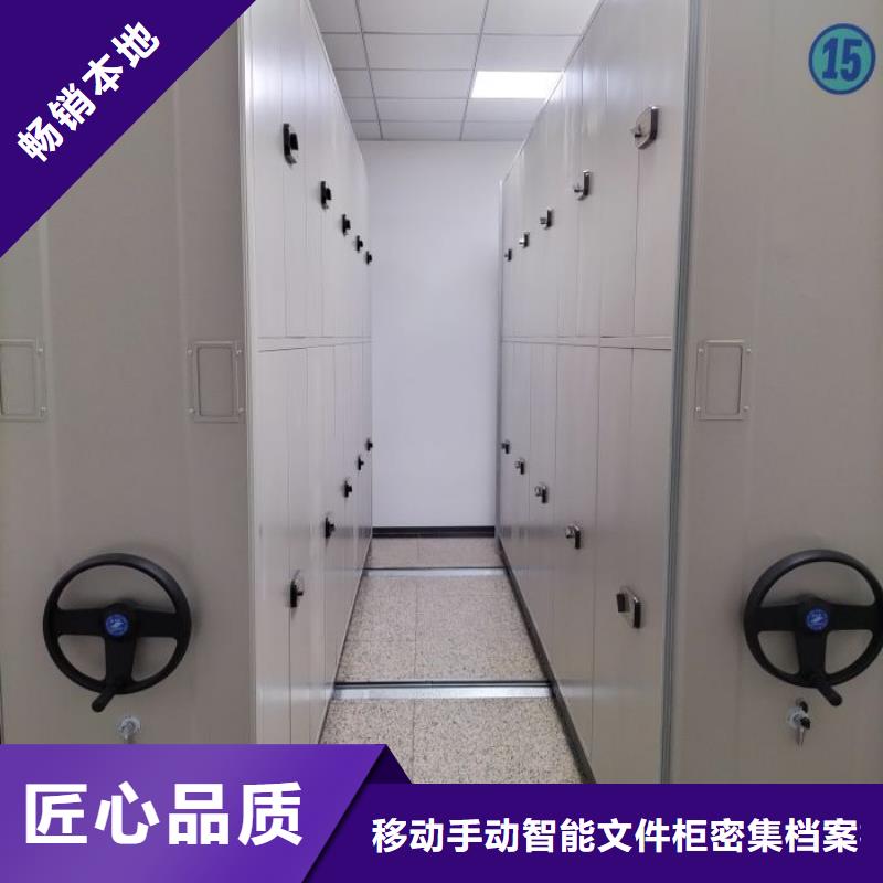 厂家的好处和积影响【泽信】智能物证密集柜