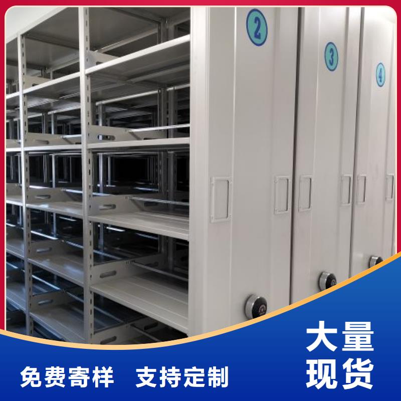 技术争先【泽信】仓库密集货架