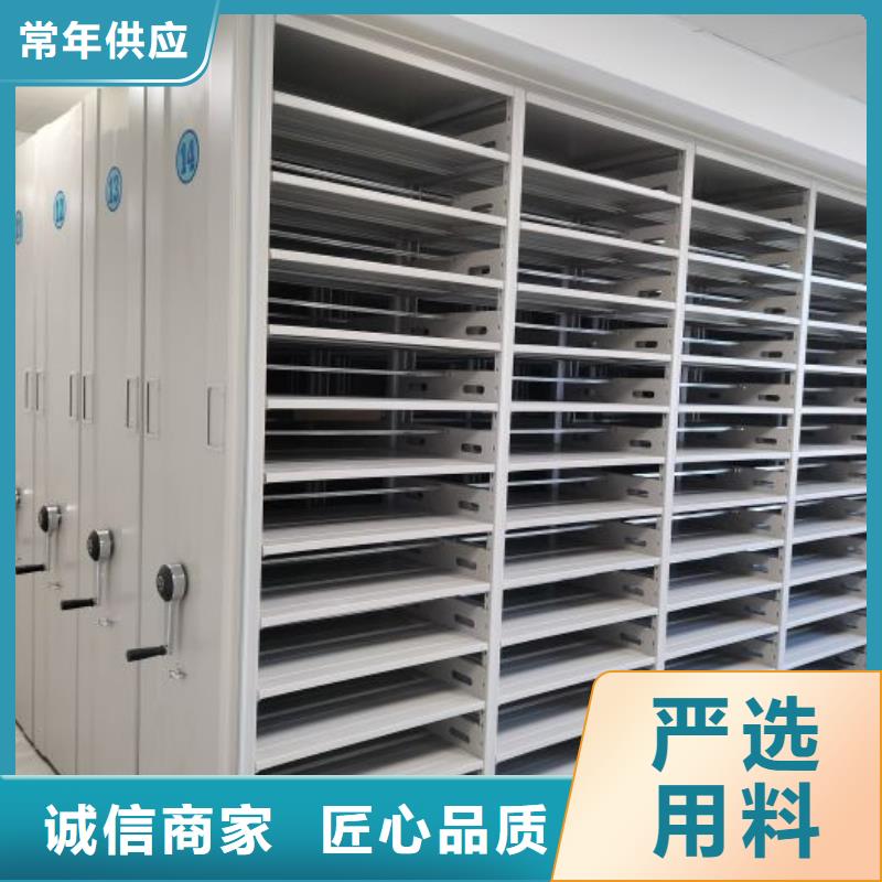 产品的辨别方法【泽信】铁质档案架