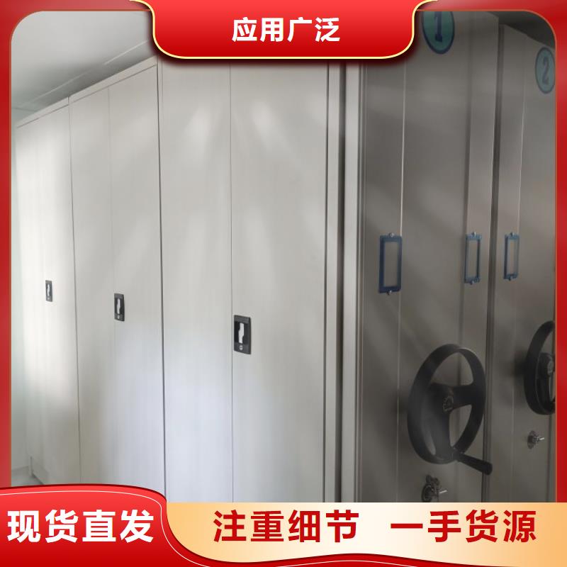 厂家的好处和积影响【泽信】智能物证密集柜
