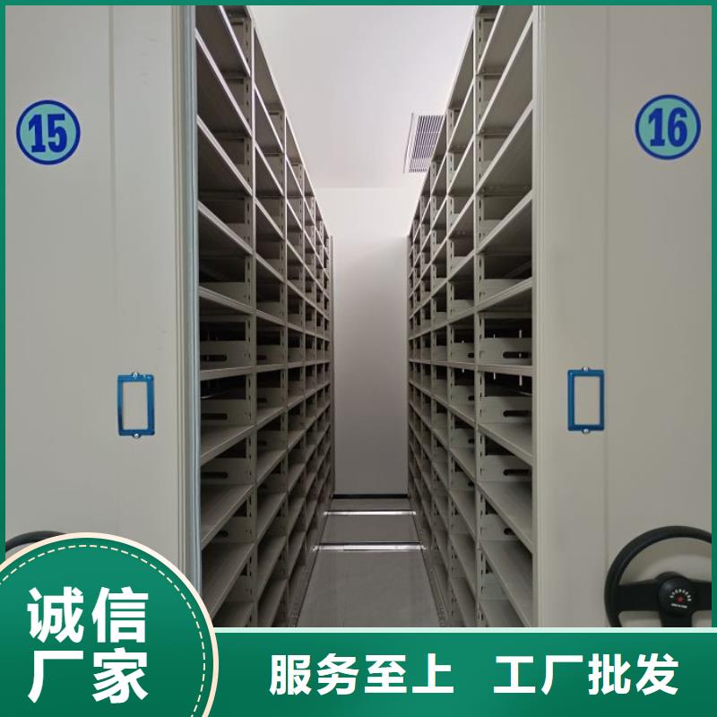产品的基本常识【泽信】手动型档案密集架