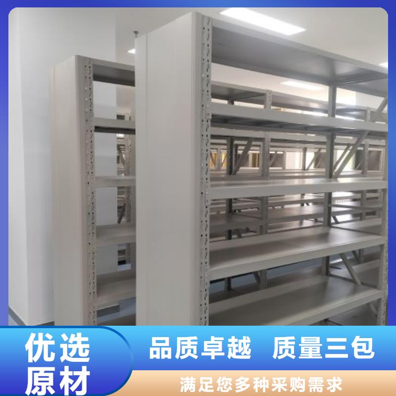 产品使用不可少的常识储备【泽信】钢制手动密集架
