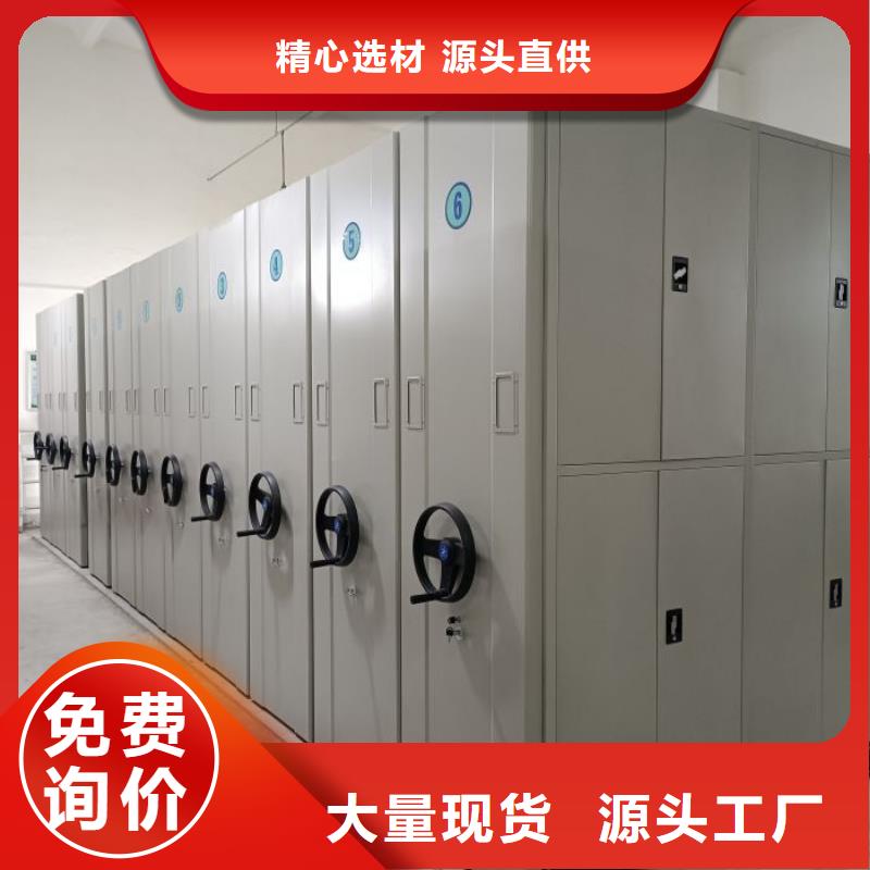 产品的辨别方法【泽信】铁质档案架